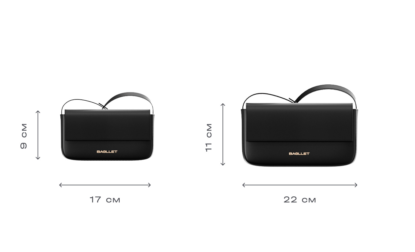 Сумка BG105mini - Bagllet