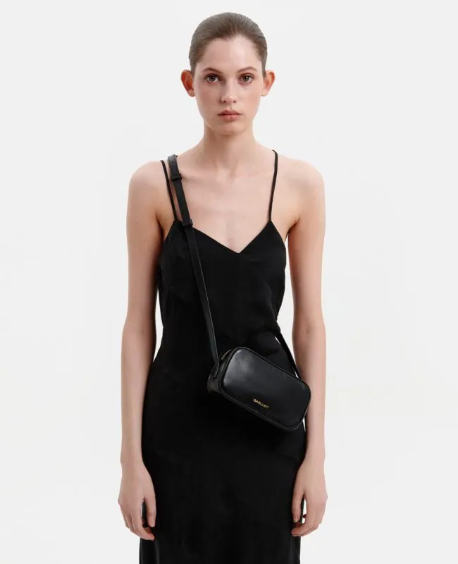 Сумка BG205mini